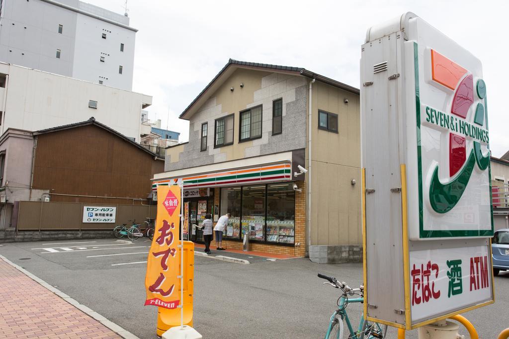 Vila Kyoto House Nao Nishioji Gojo Exteriér fotografie
