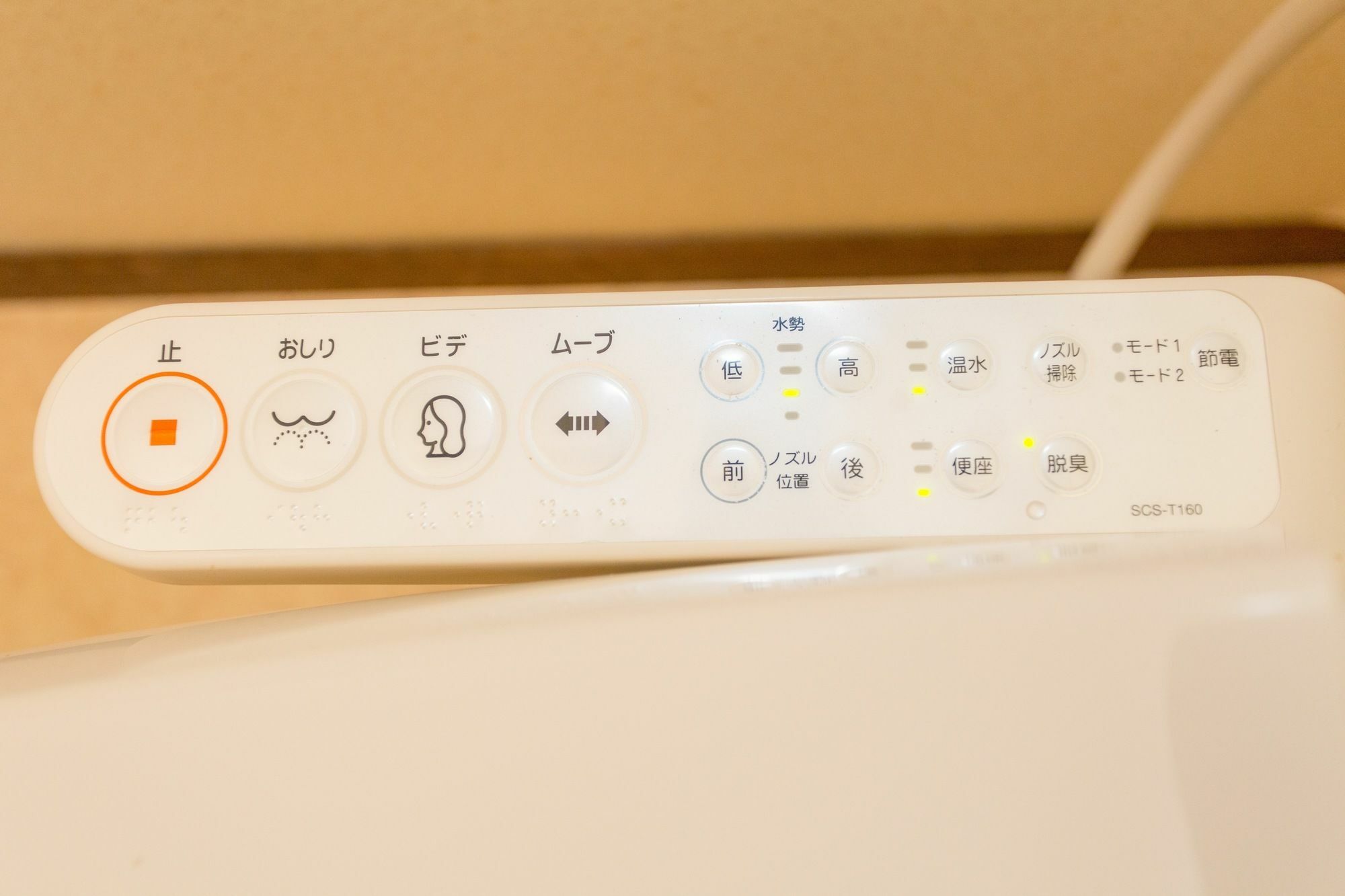 Vila Kyoto House Nao Nishioji Gojo Exteriér fotografie